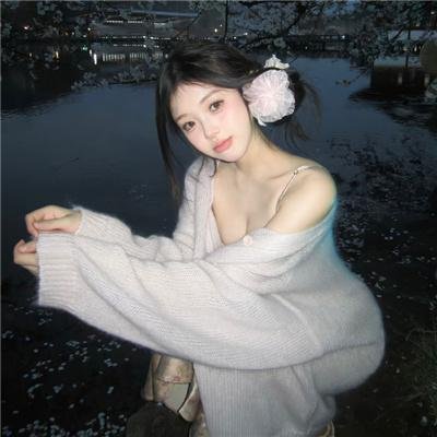 漫城